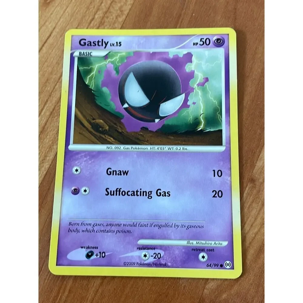 Gastly Pokémon Card‎